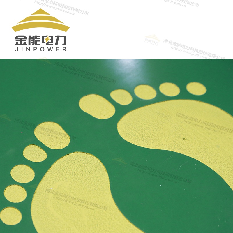 環(huán)保絕緣作業(yè)墊雕刻+UV印刷更牢固