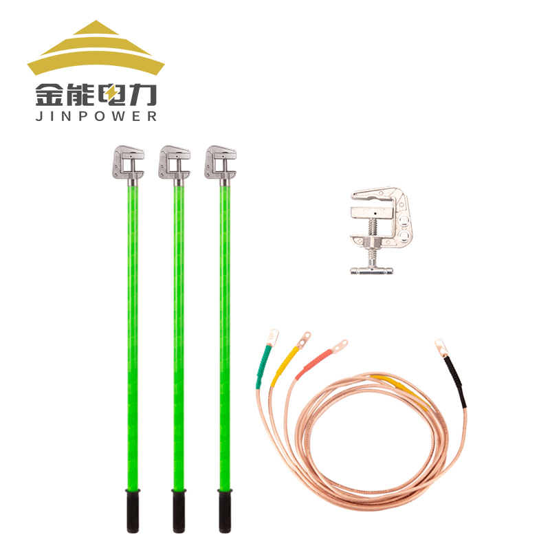 全新升級(jí)編織無(wú)氧銅高壓接地線