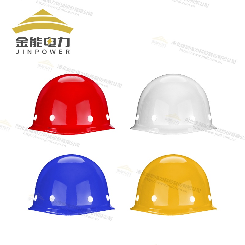 玻璃鋼盔式透氣安全帽經(jīng)典盔型設(shè)計(jì)