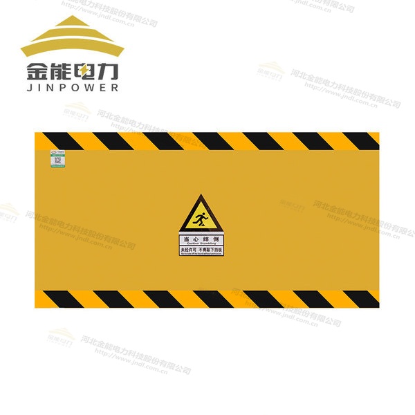 環(huán)氧樹脂防鼠板絕緣復(fù)合材質(zhì)，不生銹不易腐蝕