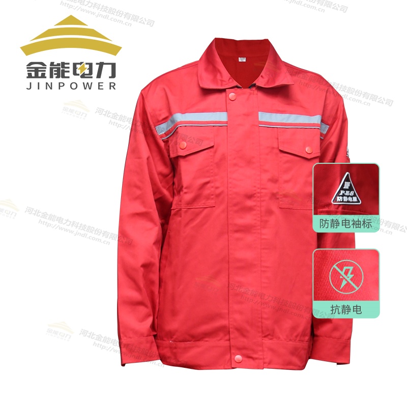 防靜電服質(zhì)地柔軟快速風(fēng)干遠(yuǎn)離靜電