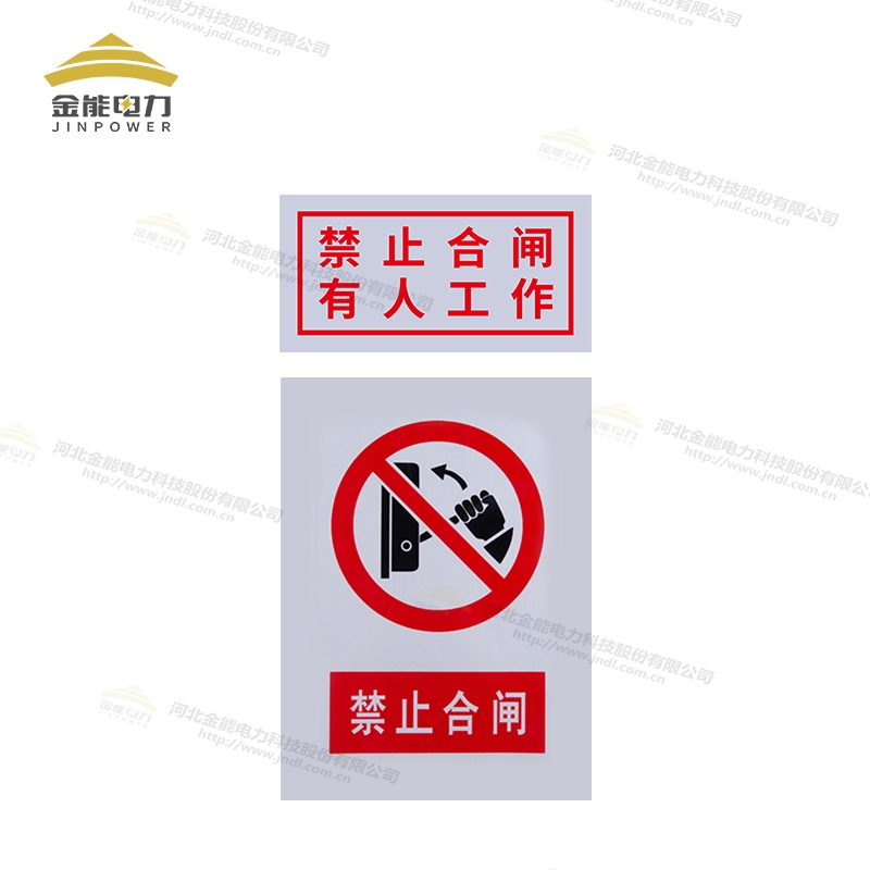 軟磁反光標(biāo)志牌強磁高效吸附